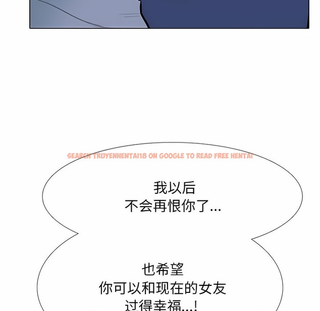 查看漫画同事換換愛 - 第109話 - tymanga.com中的2100949图片 查看漫画同事換換愛 - 第109話 - tymanga.com中的2100949图片