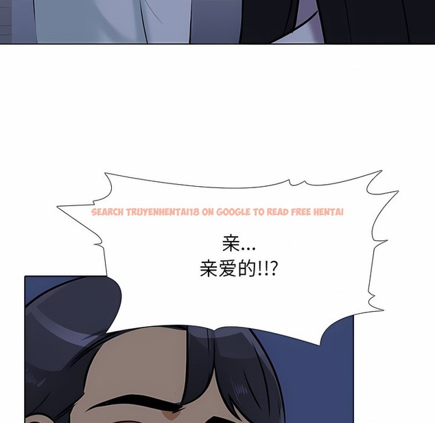 查看漫画同事換換愛 - 第109話 - tymanga.com中的2100963图片 查看漫画同事換換愛 - 第109話 - tymanga.com中的2100963图片