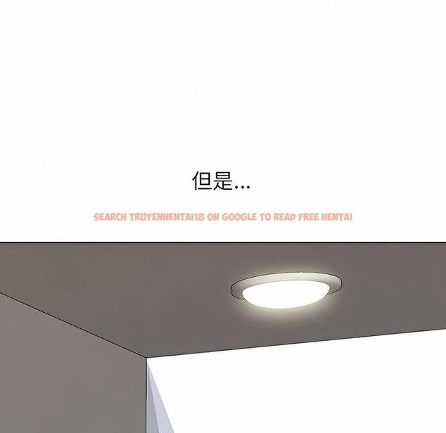 查看漫画同事換換愛 - 第109話 - tymanga.com中的2100978图片 查看漫画同事換換愛 - 第109話 - tymanga.com中的2100978图片