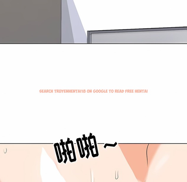 查看漫画同事換換愛 - 第109話 - tymanga.com中的2100979图片 查看漫画同事換換愛 - 第109話 - tymanga.com中的2100979图片