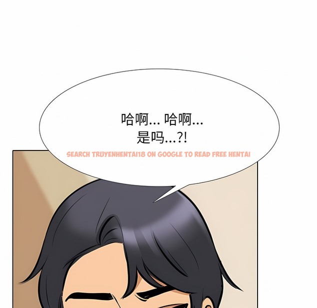 查看漫画同事換換愛 - 第109話 - tymanga.com中的2100984图片 查看漫画同事換換愛 - 第109話 - tymanga.com中的2100984图片