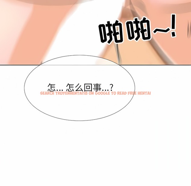 查看漫画同事換換愛 - 第109話 - tymanga.com中的2100991图片 查看漫画同事換換愛 - 第109話 - tymanga.com中的2100991图片