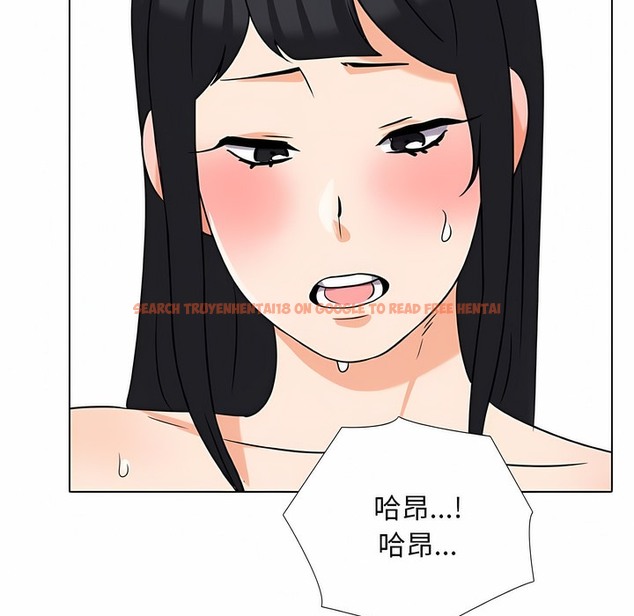 查看漫画同事換換愛 - 第109話 - tymanga.com中的2100999图片 查看漫画同事換換愛 - 第109話 - tymanga.com中的2100999图片