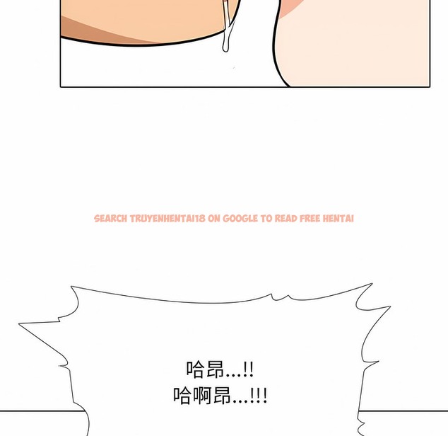 查看漫画同事換換愛 - 第109話 - tymanga.com中的2101004图片 查看漫画同事換換愛 - 第109話 - tymanga.com中的2101004图片