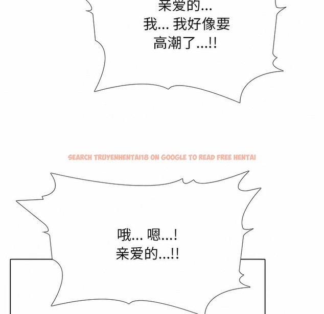 查看漫画同事換換愛 - 第109話 - tymanga.com中的2101006图片 查看漫画同事換換愛 - 第109話 - tymanga.com中的2101006图片