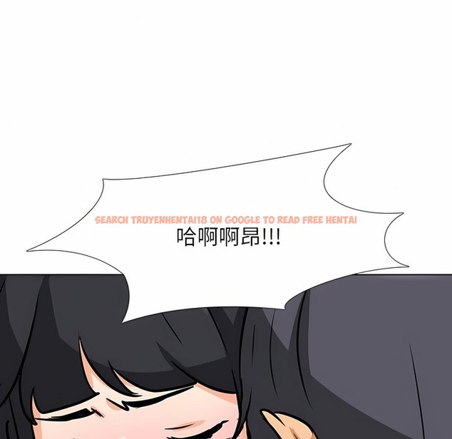 查看漫画同事換換愛 - 第109話 - tymanga.com中的2101012图片 查看漫画同事換換愛 - 第109話 - tymanga.com中的2101012图片