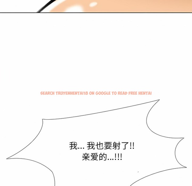 查看漫画同事換換愛 - 第109話 - tymanga.com中的2101015图片 查看漫画同事換換愛 - 第109話 - tymanga.com中的2101015图片