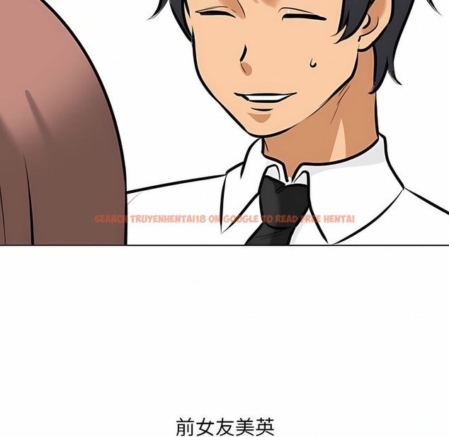 查看漫画同事換換愛 - 第109話 - tymanga.com中的2101023图片 查看漫画同事換換愛 - 第109話 - tymanga.com中的2101023图片