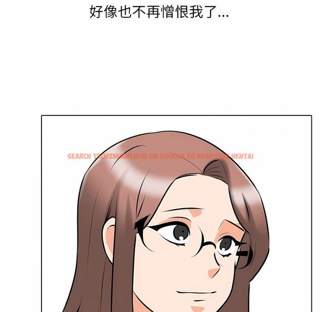 查看漫画同事換換愛 - 第109話 - tymanga.com中的2101024图片 查看漫画同事換換愛 - 第109話 - tymanga.com中的2101024图片