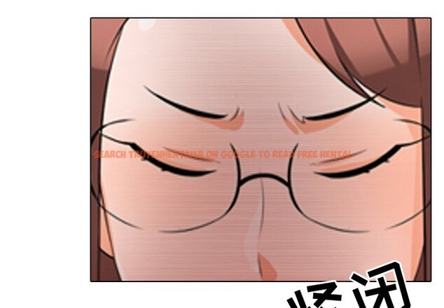 查看漫画同事換換愛 - 第11話 - www.tymanga.com中的2090145图片