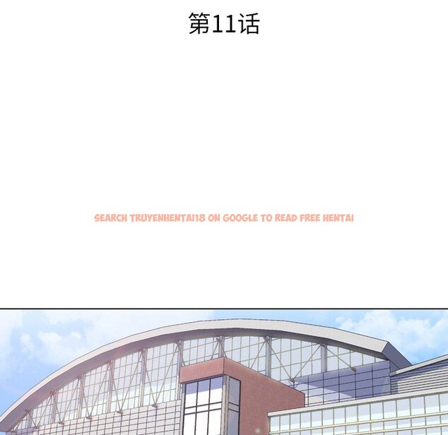 查看漫画同事換換愛 - 第11話 - www.tymanga.com中的2090151图片