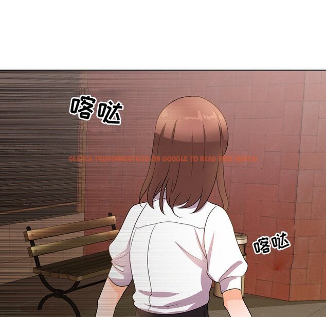 查看漫画同事換換愛 - 第11話 - www.tymanga.com中的2090153图片