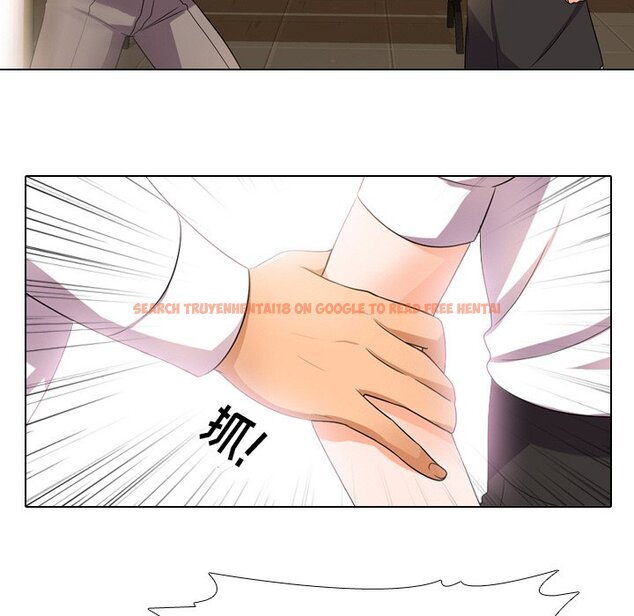 查看漫画同事換換愛 - 第11話 - www.tymanga.com中的2090156图片
