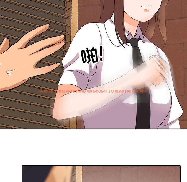 查看漫画同事換換愛 - 第11話 - www.tymanga.com中的2090169图片