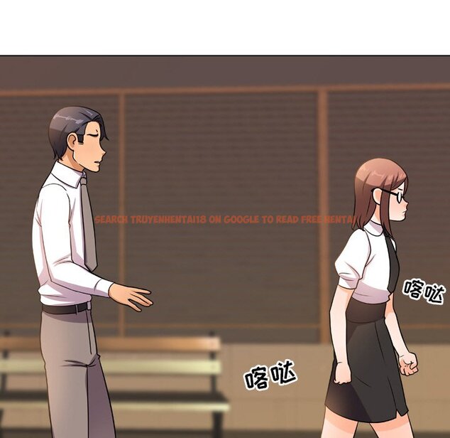查看漫画同事換換愛 - 第11話 - www.tymanga.com中的2090172图片