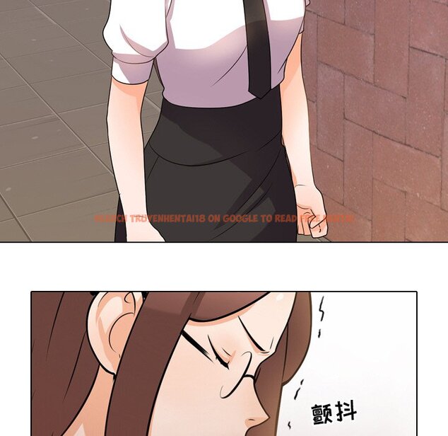 查看漫画同事換換愛 - 第11話 - www.tymanga.com中的2090182图片