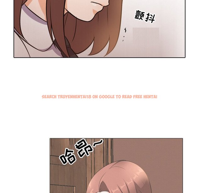 查看漫画同事換換愛 - 第11話 - www.tymanga.com中的2090183图片