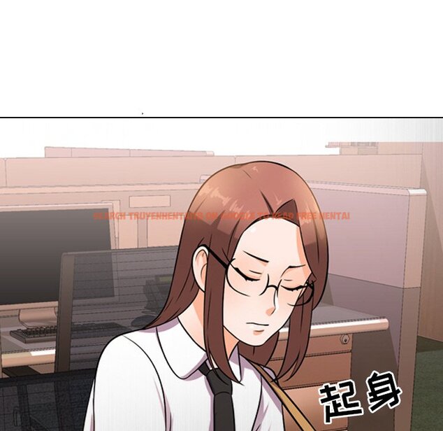 查看漫画同事換換愛 - 第11話 - www.tymanga.com中的2090199图片