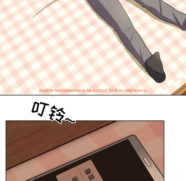 查看漫画同事換換愛 - 第11話 - www.tymanga.com中的2090212图片