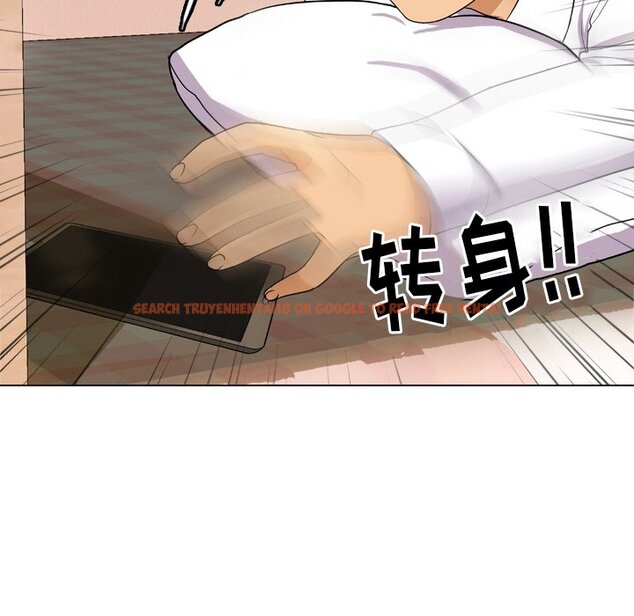 查看漫画同事換換愛 - 第11話 - www.tymanga.com中的2090214图片