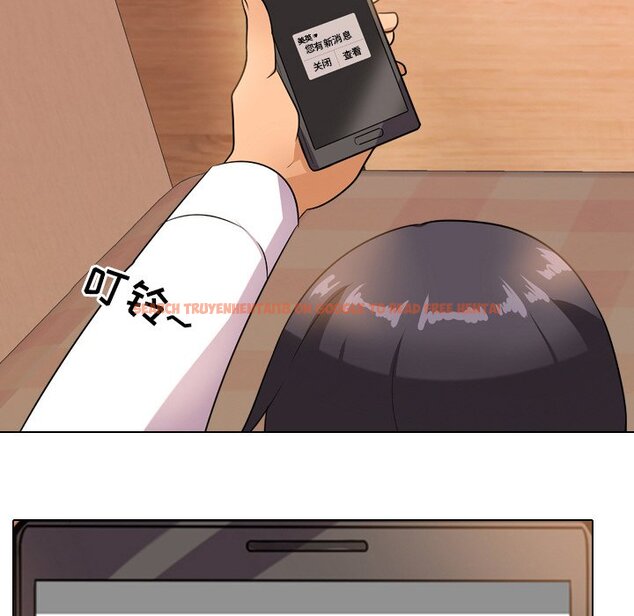 查看漫画同事換換愛 - 第11話 - www.tymanga.com中的2090220图片