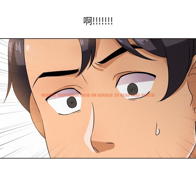 查看漫画同事換換愛 - 第11話 - www.tymanga.com中的2090232图片