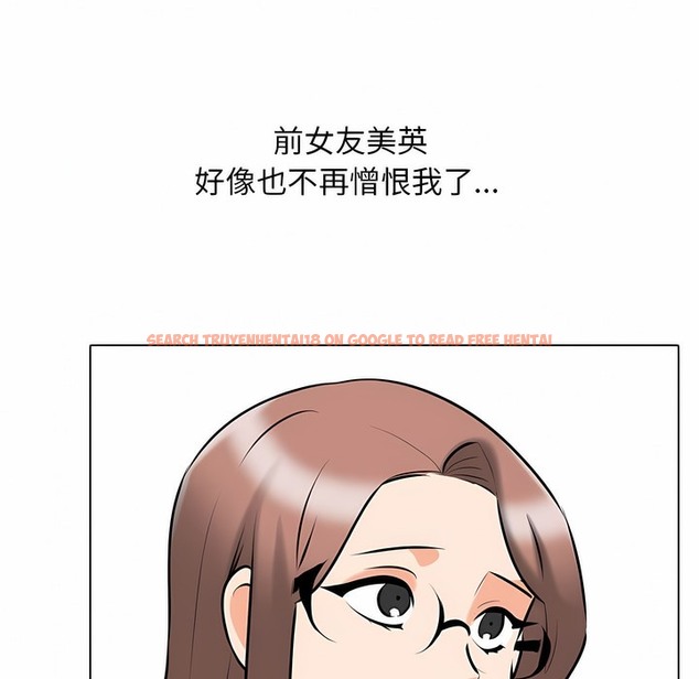 查看漫画同事換換愛 - 第110話 - tymanga.com中的2101034图片 查看漫画同事換換愛 - 第110話 - tymanga.com中的2101034图片