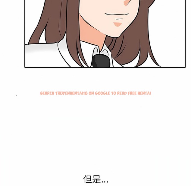 查看漫画同事換換愛 - 第110話 - tymanga.com中的2101035图片 查看漫画同事換換愛 - 第110話 - tymanga.com中的2101035图片