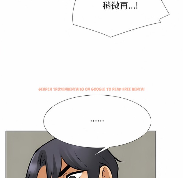 查看漫画同事換換愛 - 第110話 - tymanga.com中的2101060图片 查看漫画同事換換愛 - 第110話 - tymanga.com中的2101060图片