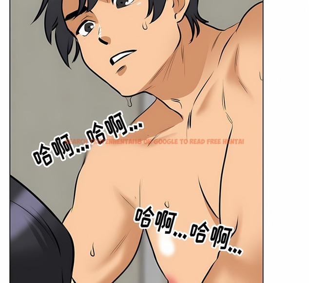 查看漫画同事換換愛 - 第110話 - tymanga.com中的2101061图片 查看漫画同事換換愛 - 第110話 - tymanga.com中的2101061图片