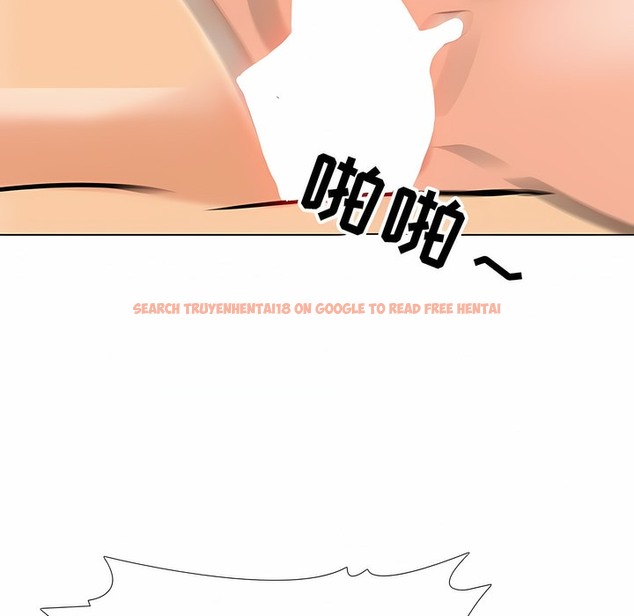 查看漫画同事換換愛 - 第110話 - tymanga.com中的2101063图片 查看漫画同事換換愛 - 第110話 - tymanga.com中的2101063图片