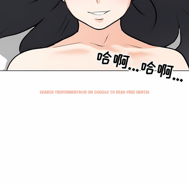 查看漫画同事換換愛 - 第110話 - tymanga.com中的2101076图片 查看漫画同事換換愛 - 第110話 - tymanga.com中的2101076图片