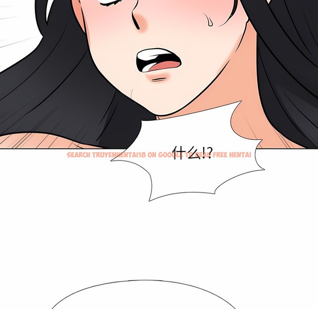 查看漫画同事換換愛 - 第110話 - tymanga.com中的2101081图片 查看漫画同事換換愛 - 第110話 - tymanga.com中的2101081图片