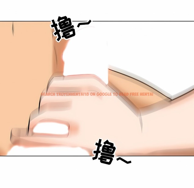 查看漫画同事換換愛 - 第110話 - tymanga.com中的2101099图片 查看漫画同事換換愛 - 第110話 - tymanga.com中的2101099图片