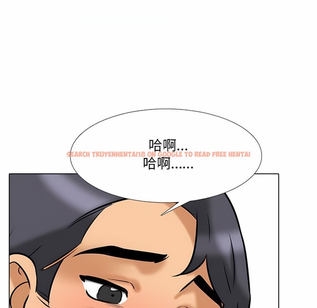 查看漫画同事換換愛 - 第110話 - tymanga.com中的2101101图片 查看漫画同事換換愛 - 第110話 - tymanga.com中的2101101图片