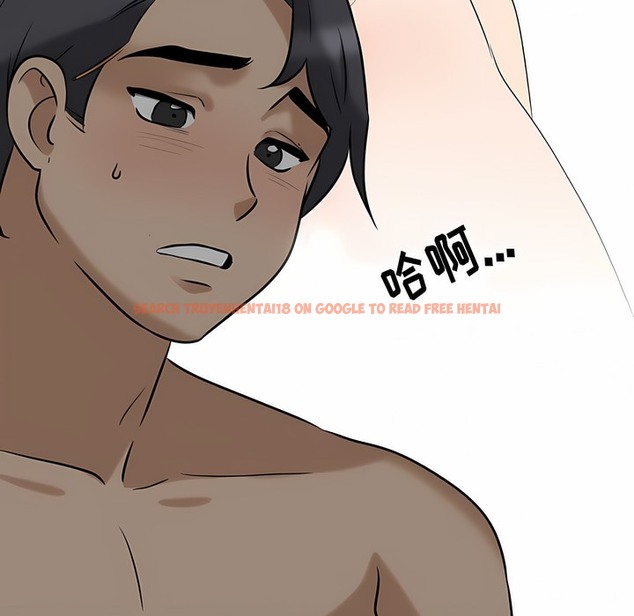 查看漫画同事換換愛 - 第110話 - tymanga.com中的2101110图片 查看漫画同事換換愛 - 第110話 - tymanga.com中的2101110图片