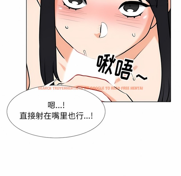 查看漫画同事換換愛 - 第110話 - tymanga.com中的2101114图片 查看漫画同事換換愛 - 第110話 - tymanga.com中的2101114图片