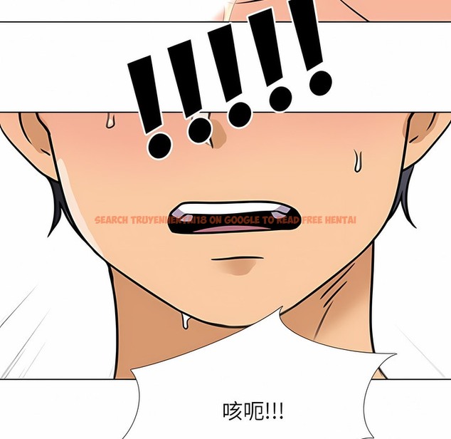 查看漫画同事換換愛 - 第110話 - tymanga.com中的2101116图片 查看漫画同事換換愛 - 第110話 - tymanga.com中的2101116图片