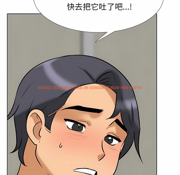 查看漫画同事換換愛 - 第110話 - tymanga.com中的2101124图片 查看漫画同事換換愛 - 第110話 - tymanga.com中的2101124图片