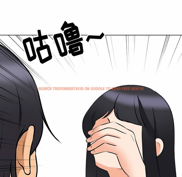 查看漫画同事換換愛 - 第110話 - tymanga.com中的2101126图片 查看漫画同事換換愛 - 第110話 - tymanga.com中的2101126图片