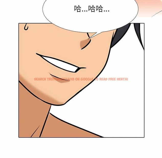 查看漫画同事換換愛 - 第110話 - tymanga.com中的2101130图片 查看漫画同事換換愛 - 第110話 - tymanga.com中的2101130图片