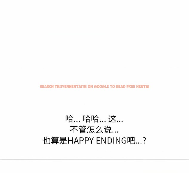 查看漫画同事換換愛 - 第110話 - tymanga.com中的2101131图片 查看漫画同事換換愛 - 第110話 - tymanga.com中的2101131图片