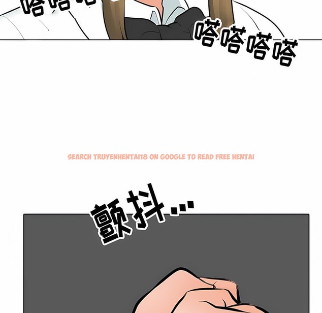 查看漫画同事換換愛 - 第111話 - tymanga.com中的2101207图片