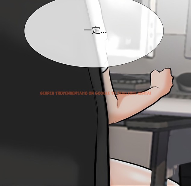 查看漫画同事換換愛 - 第111話 - tymanga.com中的2101213图片