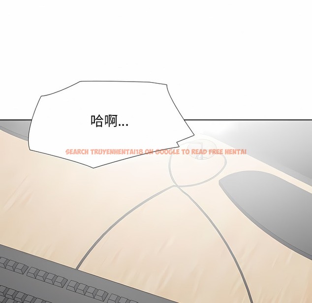 查看漫画同事換換愛 - 第111話 - tymanga.com中的2101217图片