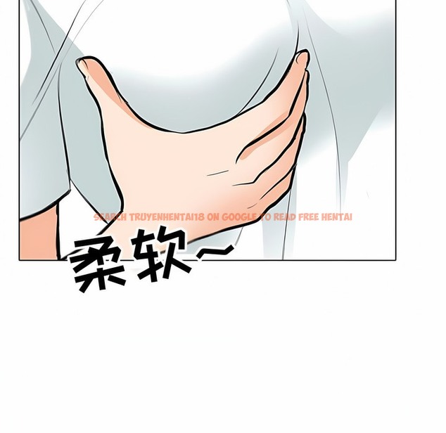 查看漫画同事換換愛 - 第111話 - tymanga.com中的2101229图片