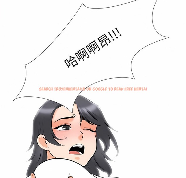 查看漫画同事換換愛 - 第111話 - tymanga.com中的2101237图片