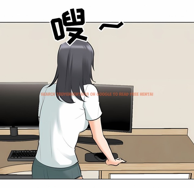 查看漫画同事換換愛 - 第111話 - tymanga.com中的2101247图片