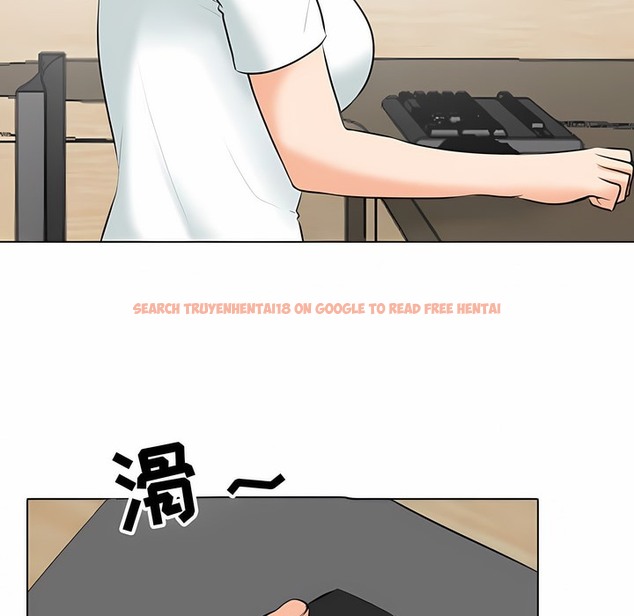 查看漫画同事換換愛 - 第111話 - tymanga.com中的2101249图片