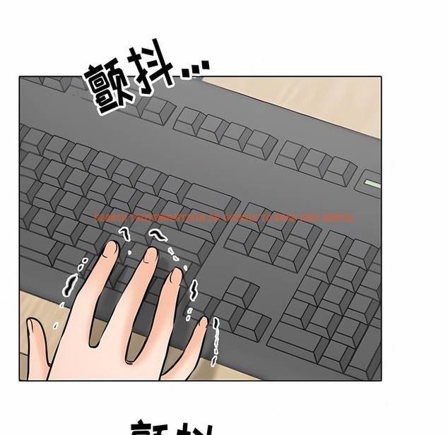 查看漫画同事換換愛 - 第111話 - tymanga.com中的2101261图片